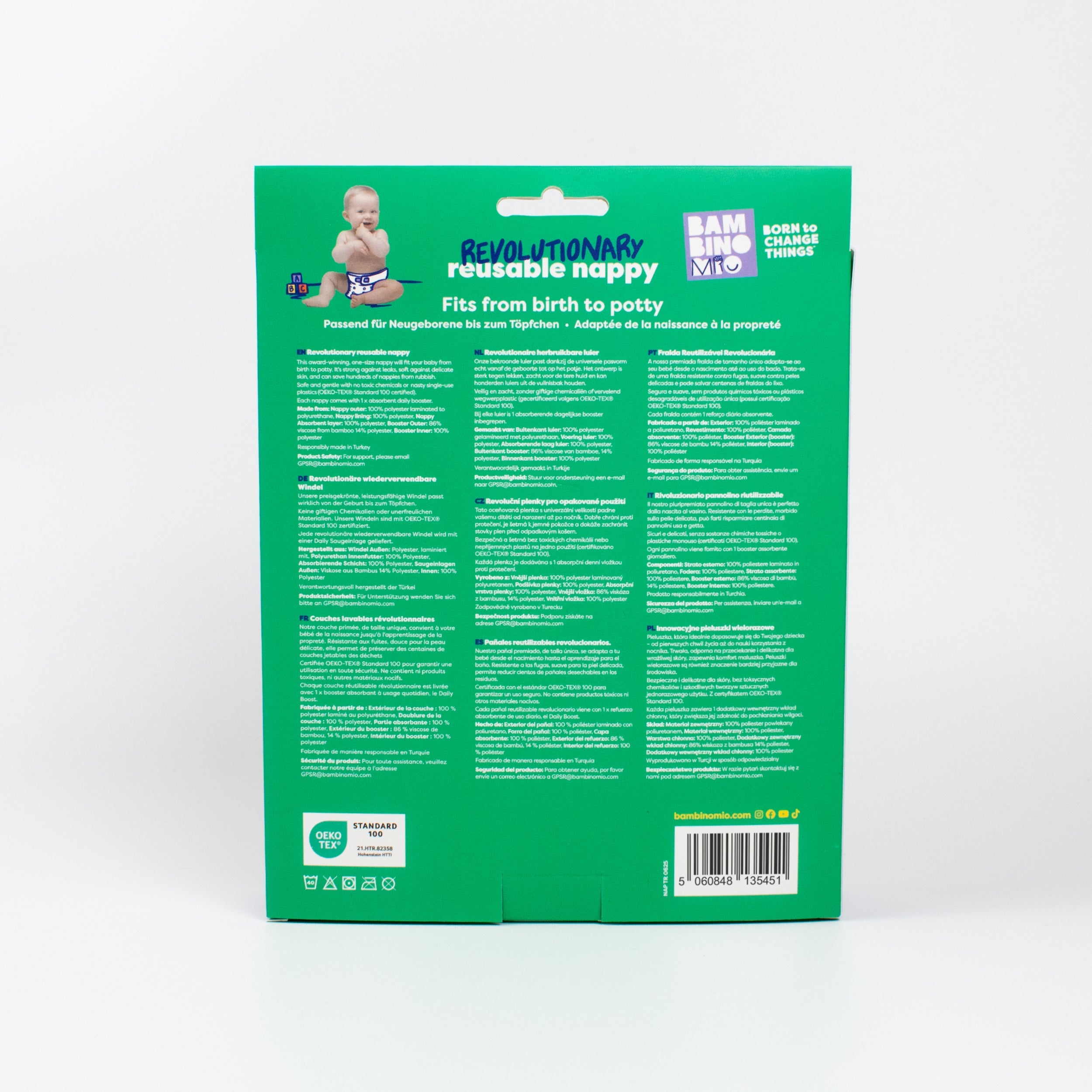 Bambino Mio Revolutionary Reusable Nappy - Yellow