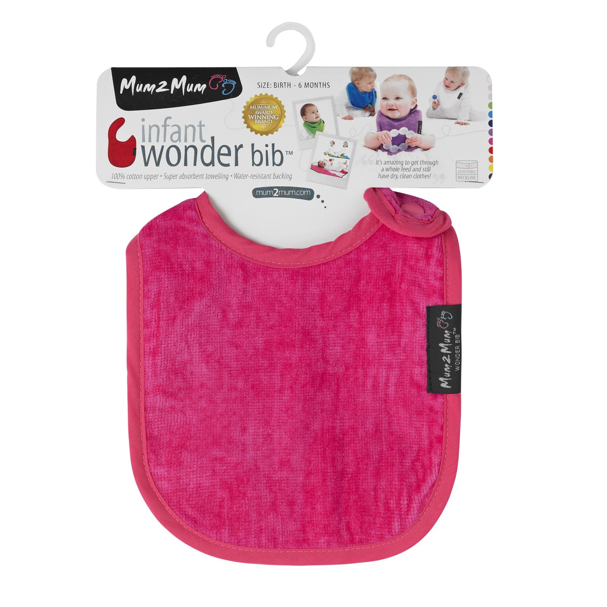New Baby Gift Set with Soft Toy & Card - Rainbow