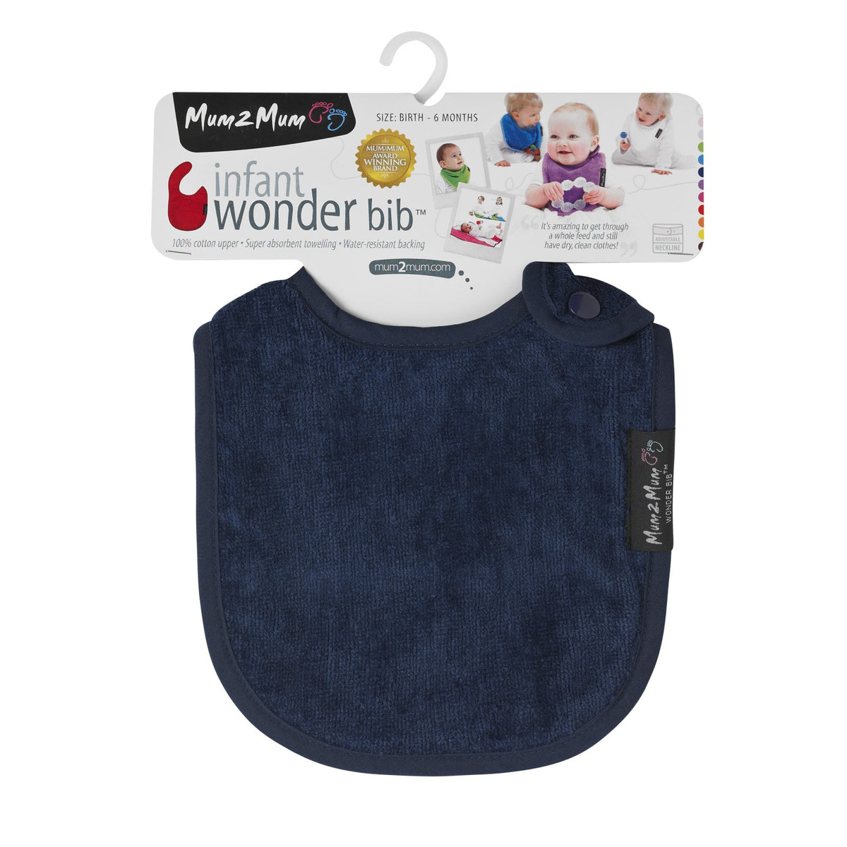 New Baby Gift Set with Soft Toy & Card - Rainbow