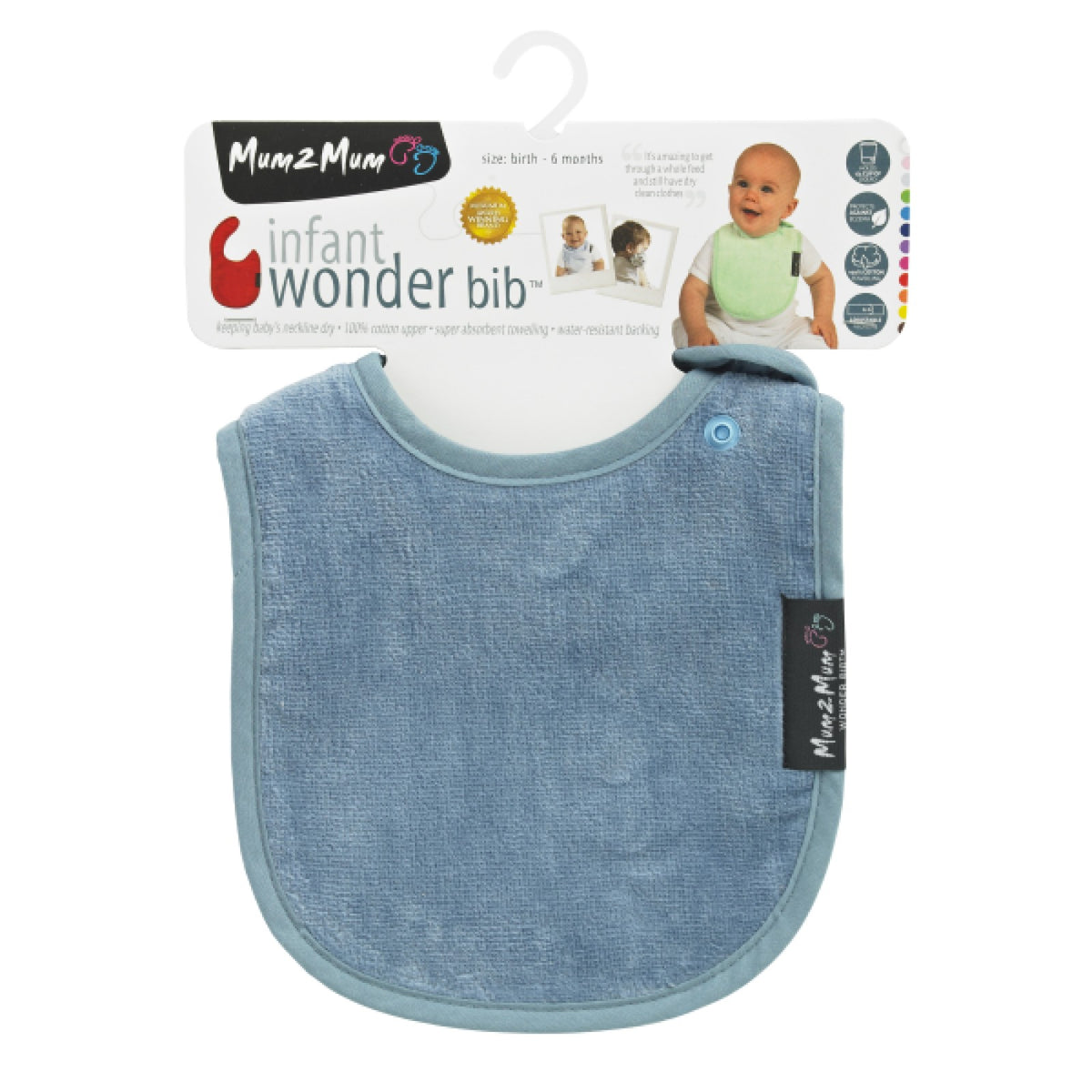 New Baby Gift Set with Soft Toy & Card - Rainbow