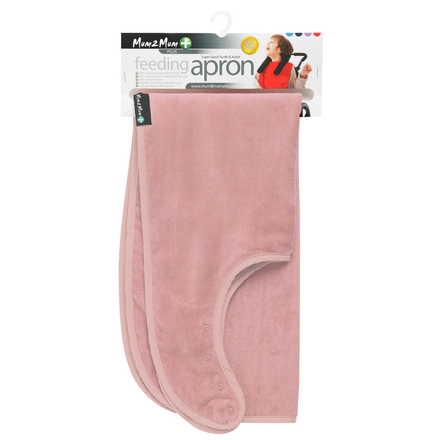 Mum 2 Mum PLUS SuperSized Clothing Protector - Dusty Pink