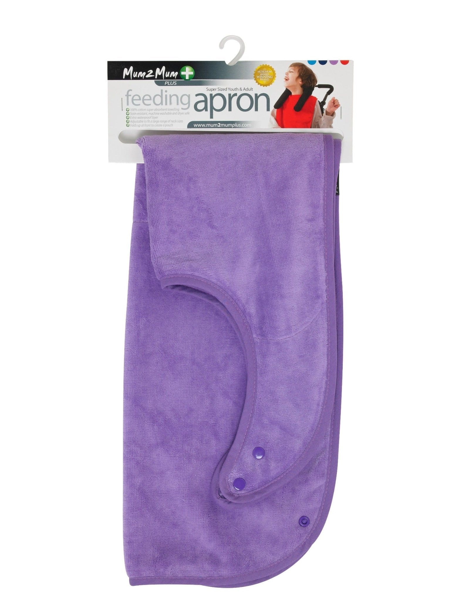 3 PACK - Mum 2 Mum PLUS Supersized Clothing Protector - PINKS - Baby&More