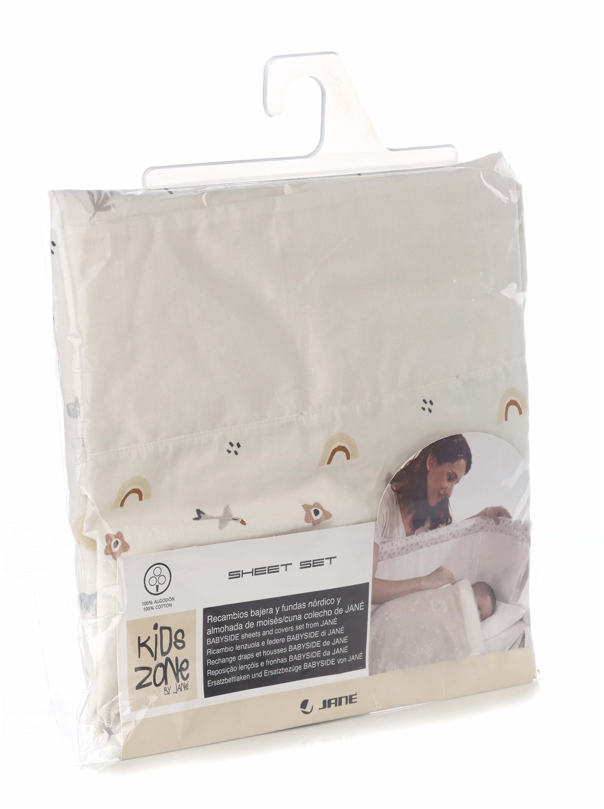 Jane 3 Piece Crib Bedding Set - Duvet Cover, Pillow Case & Sheet