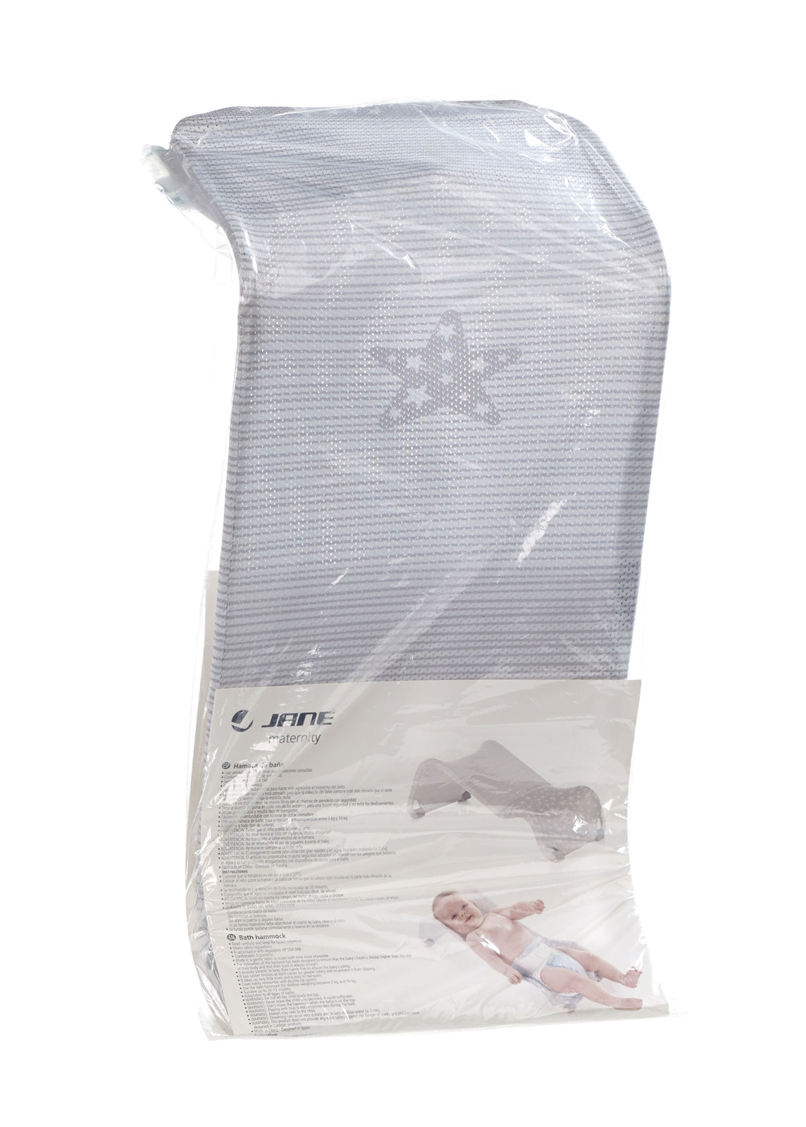 Jane 2 Position Baby Bath Hammock Support