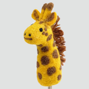 Jungle Jamboree Mobile with FREE Finger Puppet