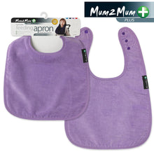 2 PACK - Mum 2 Mum PLUS Clothing Protector for Adults & Youths - 2 THE SAME COLOUR