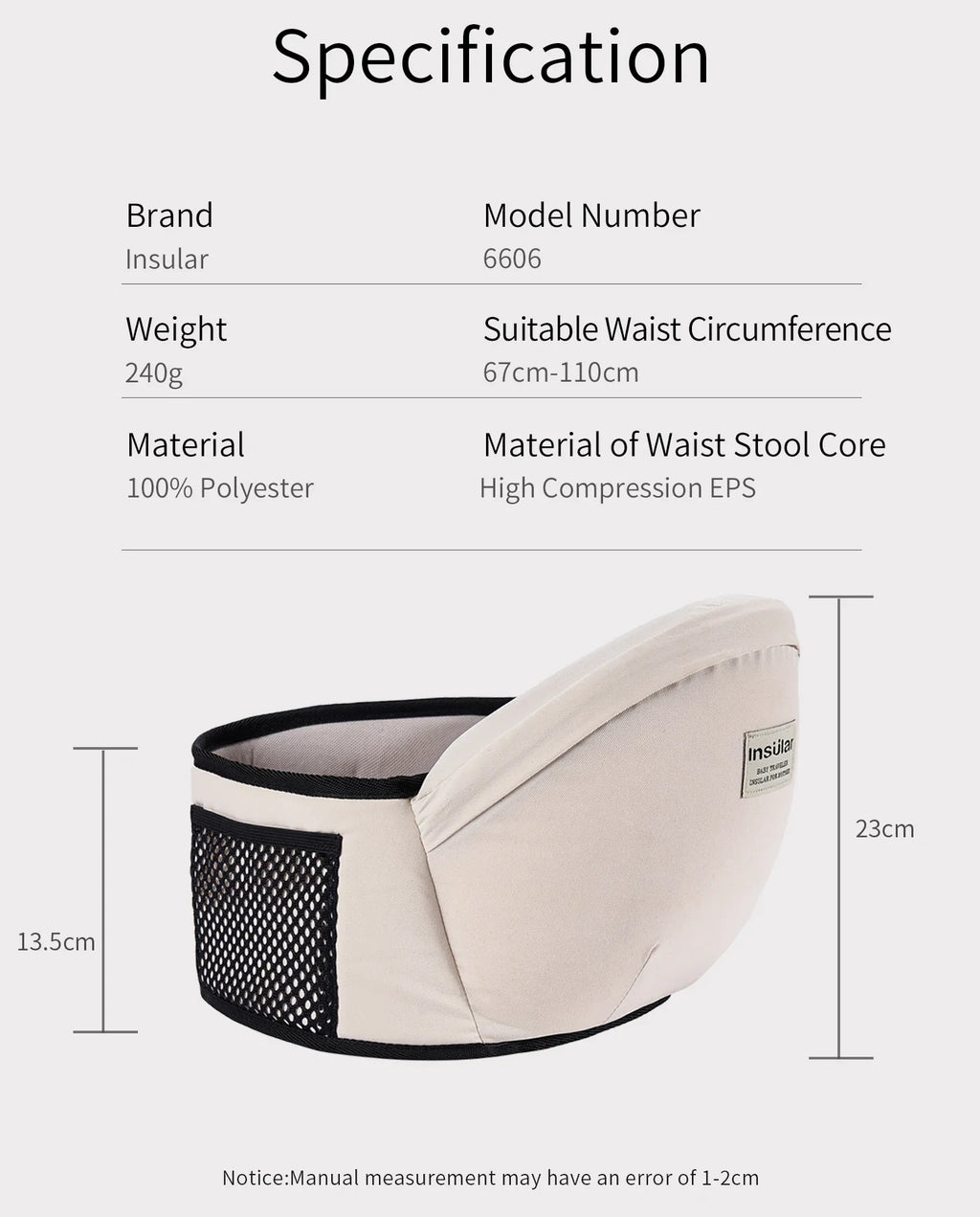 Hip Seat Style Baby Carrier