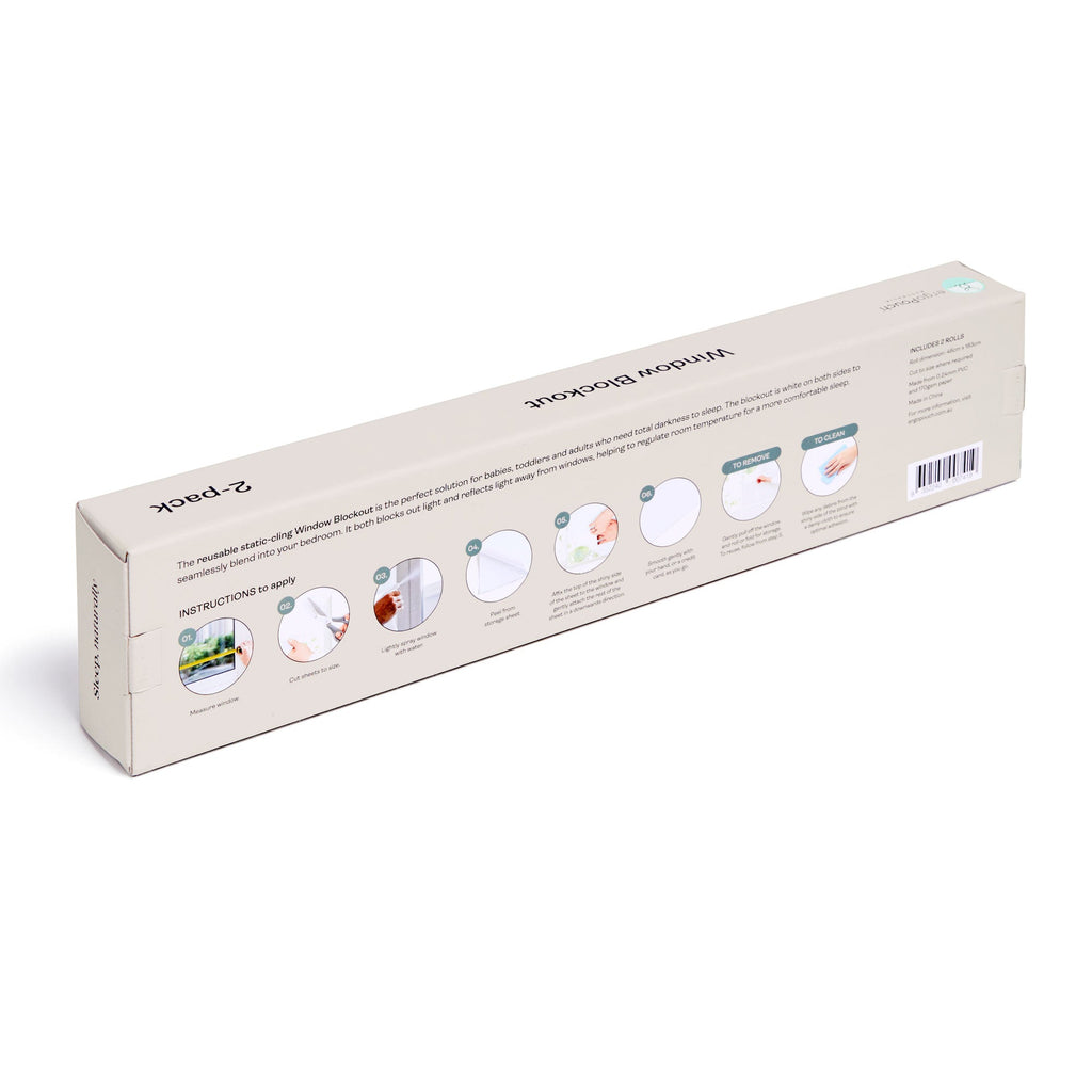 ergoPouch - Blackout Blinds (2 pack)