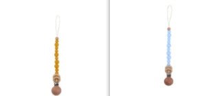 Beech & Silicone Dummy / Pacifier Clip - Baby&More