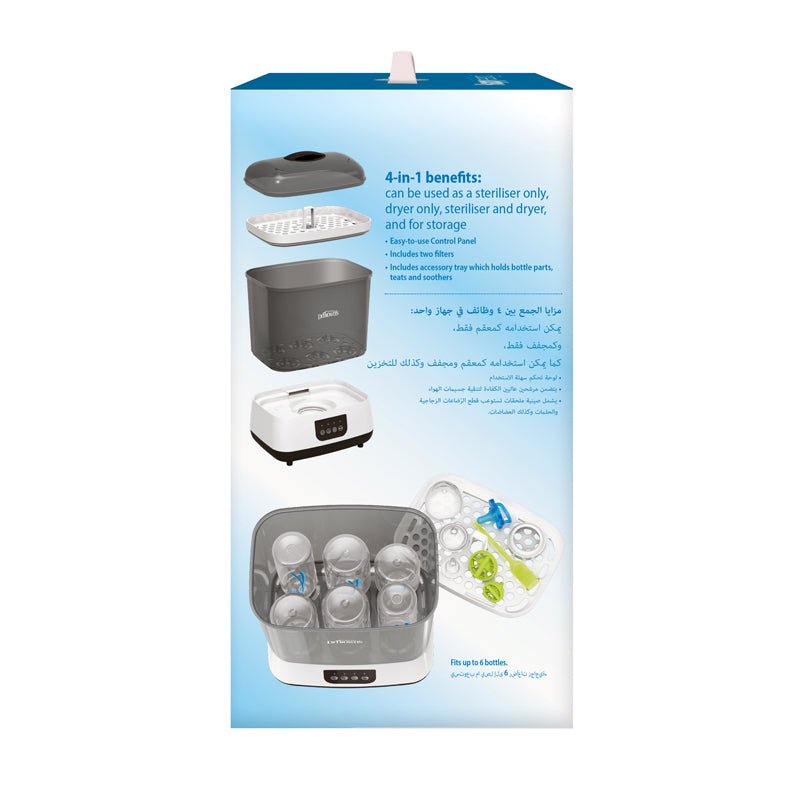 Dr Brown's Steam Bottle Steriliser and Dryer - Baby&More