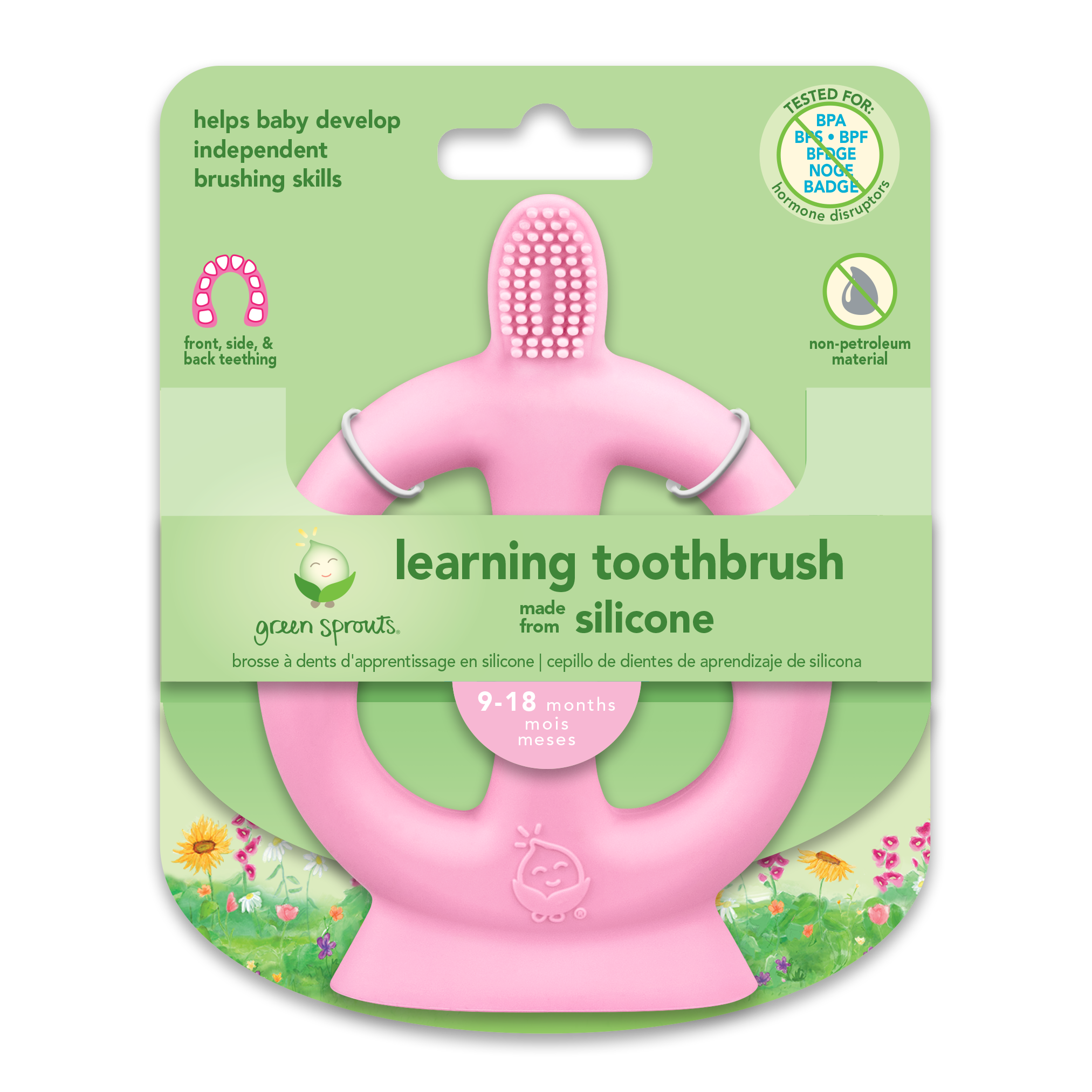 Green online sprouts toothbrush