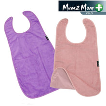 Compra 2 y ahorra: Mum 2 Mum PLUS Protectores de ropa de gran tamaño